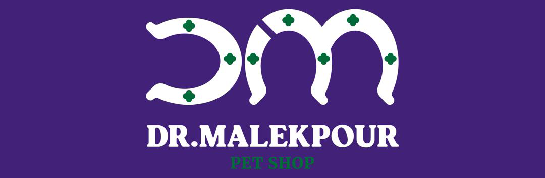پت شاپ دکتر ملک پور